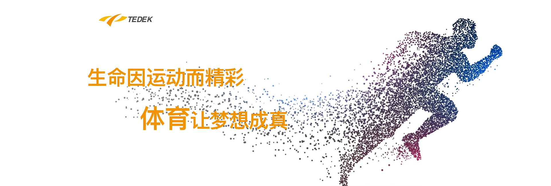 &#36125;&#21338;&#38598;&#22242;&#23448;&#32593;&#40;&#20013;&#22269;&#41;&#23448;&#26041;&#32593;&#31449;